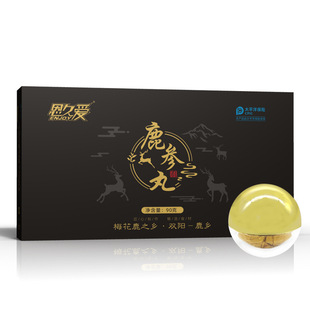 ¹����¹�޸�¹����������в�ș���������a���Ԍ����B����������