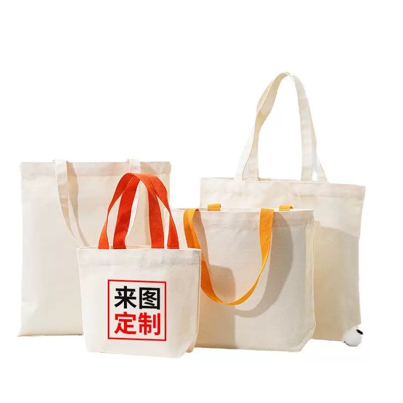 电吹风收纳袋