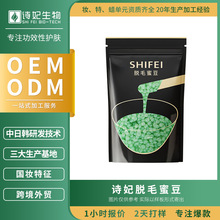 �羳����ÓëϞ��ȫ��Óë��Ůͨ��Ϟ��ӲϞ��ë���Q�Y�|�Rȫ