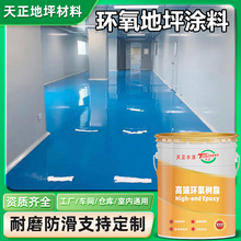 ˮԭhɰƺWУˮˮƽƺ