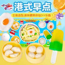 �𵾹�52�˸�ʽ�c��ܛ�Ƿ��������c���ǹ���ͯ��Ȥ��ʳ�������l