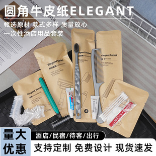 �Ƶ��e�^����һ������ˢ�����H�Ӽ�ͥ��ܛë�����������l