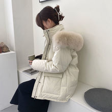 SOUL韓國2021冬季顯瘦新款大毛領羽絨棉服女爆款網紅蘇蘇同款外套