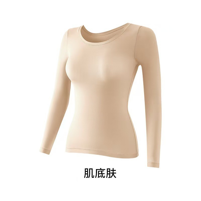 玻尿酸肌底衣保暖套装女薄款抗静电美体润肤打底衣裸感秋衣秋裤女|undefined
