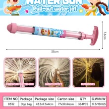 �羳������̖����ˮ�ڃ�ͯ�����ˮ360�Ȟ�ˮ�p�׳���ʽˮ�����