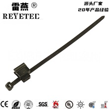 ���wʽ߅�����۹̶����� 156-00684/156-00863/T50SOSEC5B