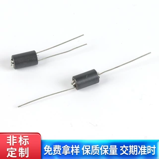 支持定制 电子表专用电感线圈直插工字型电感4*6系列小体积大感量