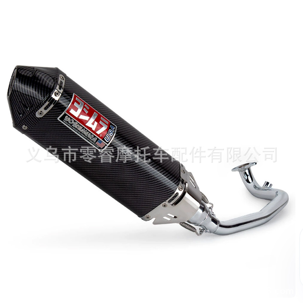 Motorcycle Exhaust Pipe Efi Gy6 125 150 157Qmj 152Qmi Modified Motorcycle Exhaust
