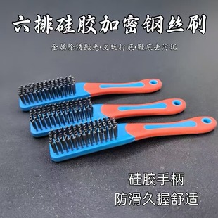 �����OӋ���治�P䓼�������䓽zˢ���I���ْ���䓽zˢ����ˢЬˢ