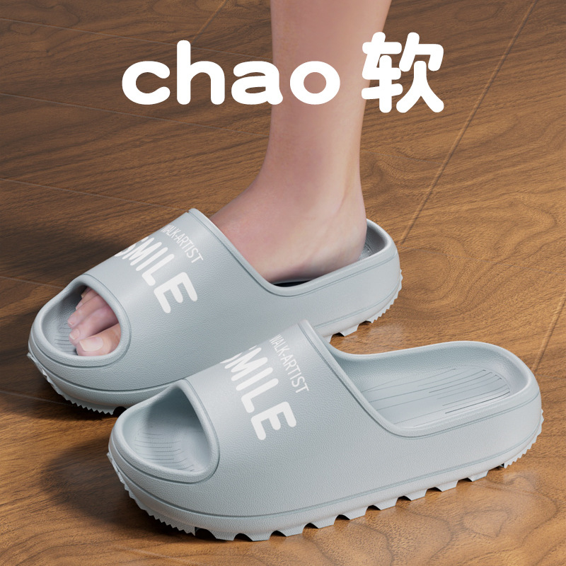회색