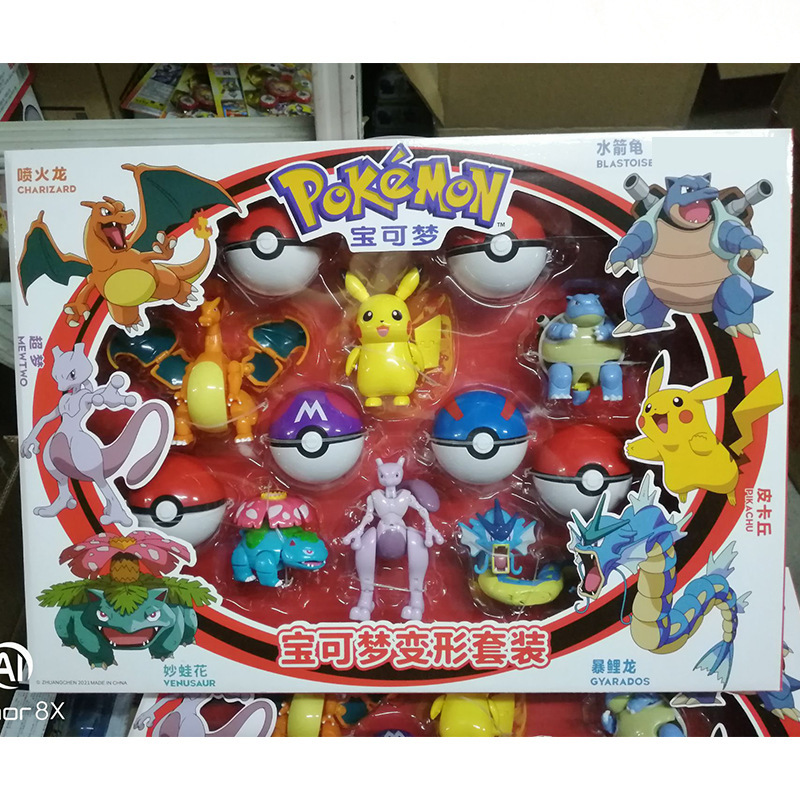 SC Johnson Pokémon Pikachu Pogaman juguetes Pokémon mascotas Genie jugadores de fútbol modelo de muñeca
