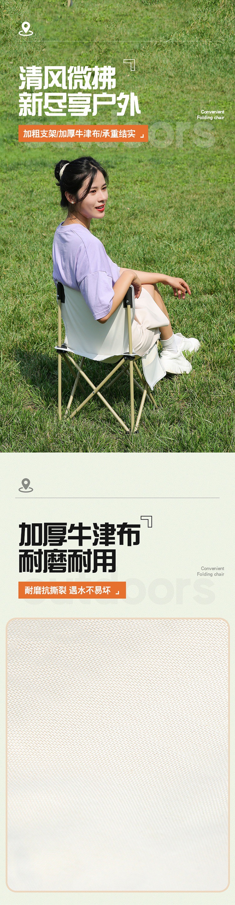 设计 (3).jpg?x-oss-process=image/format,png