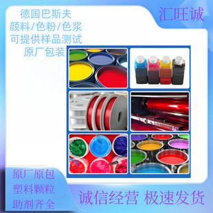��˹��3396�����F�tɫ�{ ��ϼt101 �����F�t��ƫ�ȼt��
