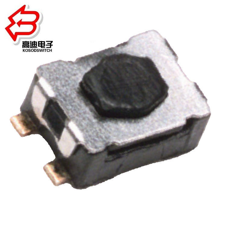 医疗贴片按键开关 遥控器4脚贴片按钮开关 数码灯具贴片轻触开关