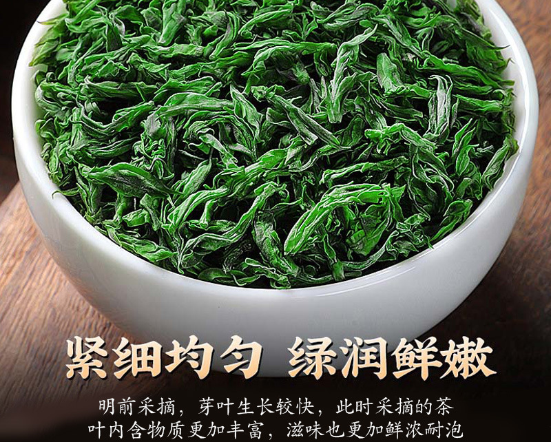 Small Leaf Kuding Tea Ku Ding Cha 70g Can Wild Style Green Bitter Tea Hot Brew Daily Herbal Drink key features