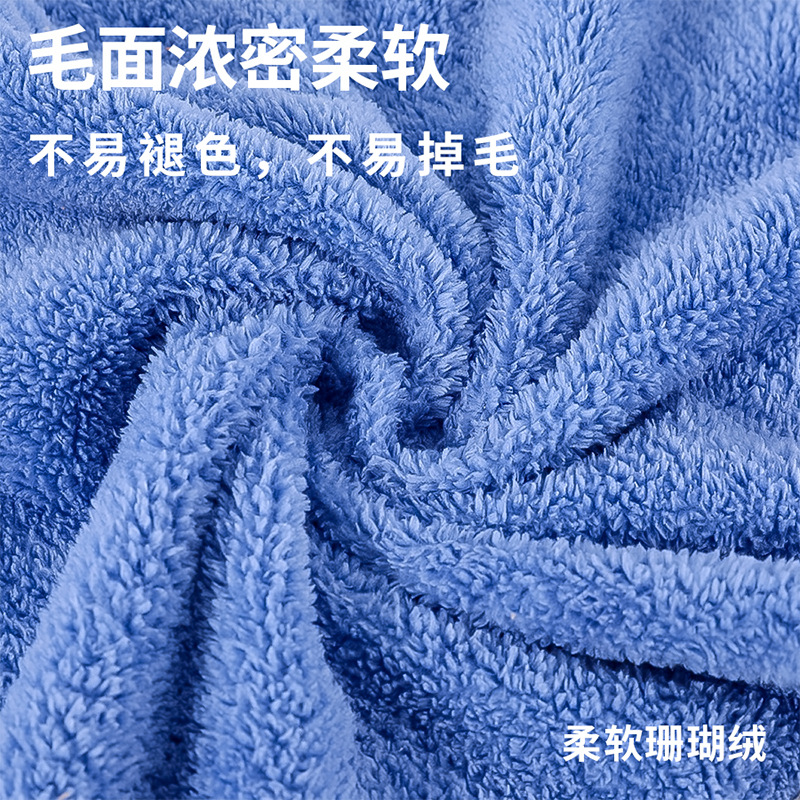 Toalla para mascotas Toalla de baño enchufable para perros Toalla para perros y gatos de secado rápido Toalla de baño de lana de coral absorbente