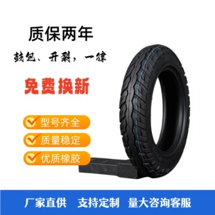 �S��ֱ����14*250,275-10,300-10�l늄�܇����݆̥D-06