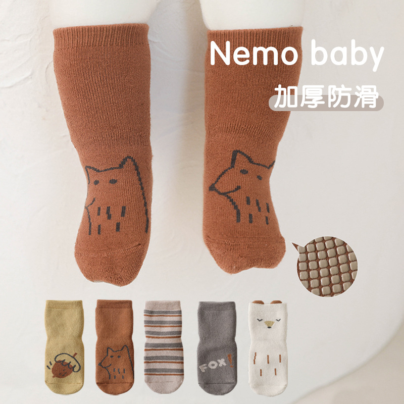 2022 invierno nuevo bebé calcetines sueltos boca no apretado piernas bebé calcetines de algodón lindo dibujos animados niños y niñas calcetines de niño