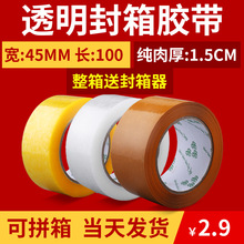 �����z�����f����z��4.5cm͸������z���b���z����ӡˢ�z�����l