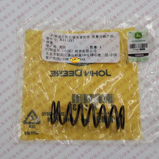 �s���Ϡ��ڙཛ�N�����C�l�әC���R111137����