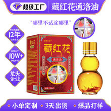 ؼt͏SҶ澏iPmÉTĨؼtͨjĦ