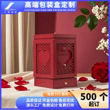 异形包装盒定制定制节日礼品盒年货礼盒高档礼盒商务文创伴手礼盒