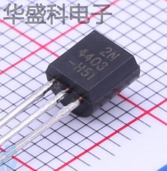 2N4403BU 封装 TO-92-3L 三管