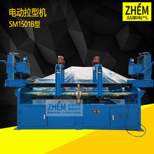 AHDY-1510/SM1501B 늄����͙C ���~��늄������C 늙C��Ȧ�q�͙C