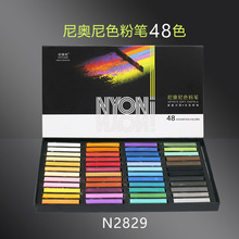 ��W��ɫ�۹P12ɫ24ɫ48ɫ��ɫ�۹P��ϲ��L���L���I�L�����b���W