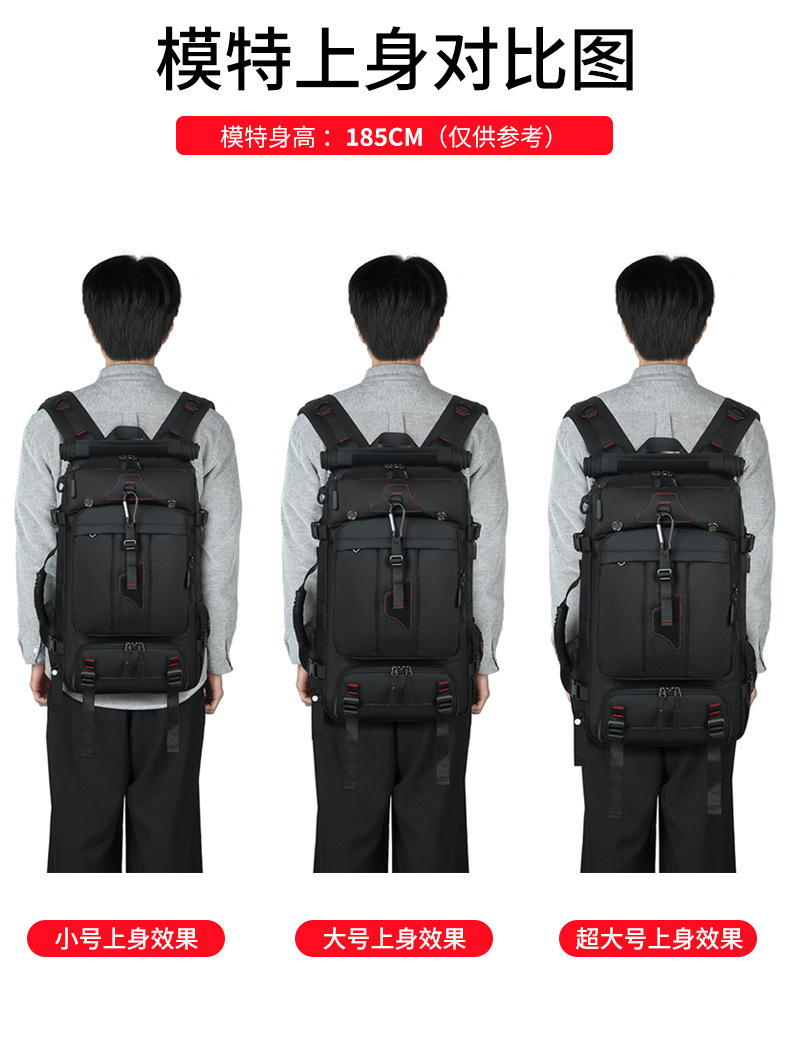 Cross-border Men's Mountaineering Hiking Backpack Large Capacity Outdoor Waterproof Wear-resistant Breathable Multi-layer Storage Computer Backpack