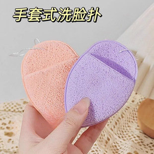 Water Drop Gloves Face Wash Sponge Cleansing Sponge Deep Cleansing Face Wipe Beauty Salon Special Face Rub Mud Mask Cleaner