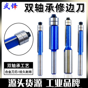 �^���p�S����߅��ľ��㊵��p�S����߅��㊵���߅�����bֱ���S�е�
