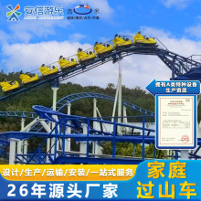 ���^��ͥ�^ɽ܇��ͯ���@̫�մ�����܉���Ŀ���h��܇�Θ��O��