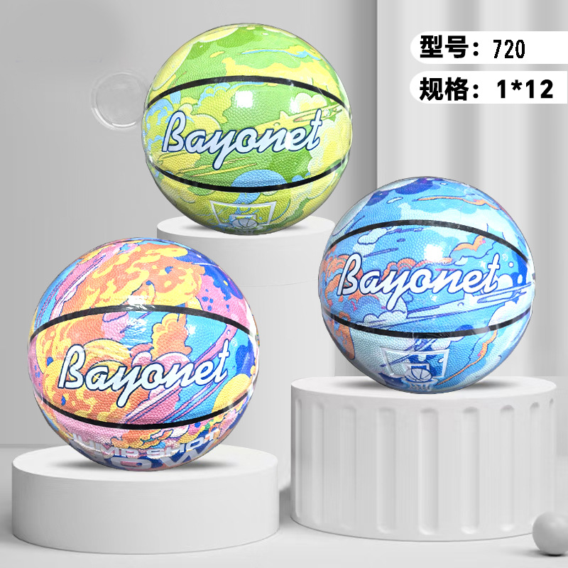 c43133730c68f0cf52f731093c8ba6