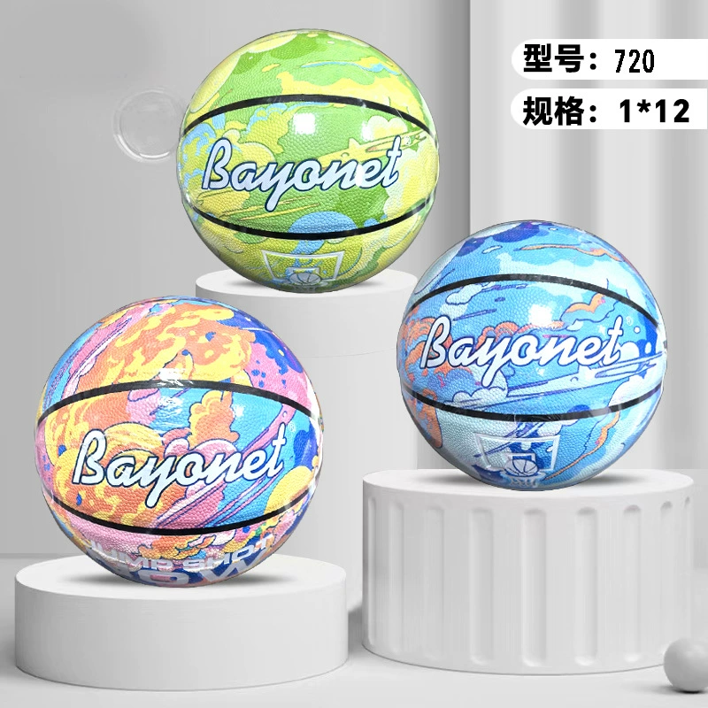Bayonet Basketball № 7 для взрослых детей износостойкие имитационные гигроскопические мягкие кожаные синие шарики внутри и снаружи бетонные иглы