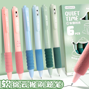 ��հ���ˢ�}�P���ԹP���ֵˮ�P혻�����̼�،W�����ÿ�ԇ�P혻�