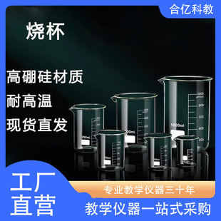 ���l����貣�������̶�͸�������͸ߜ،�����Ŀ̶�������ӡlogo