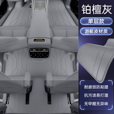 New Model Car Interior Decoration – Modelə uyğun ayaqaltı - denza-n8l2025-model-single-layer-floor-mat-platinum-tan-gray-economical-ordinary-style