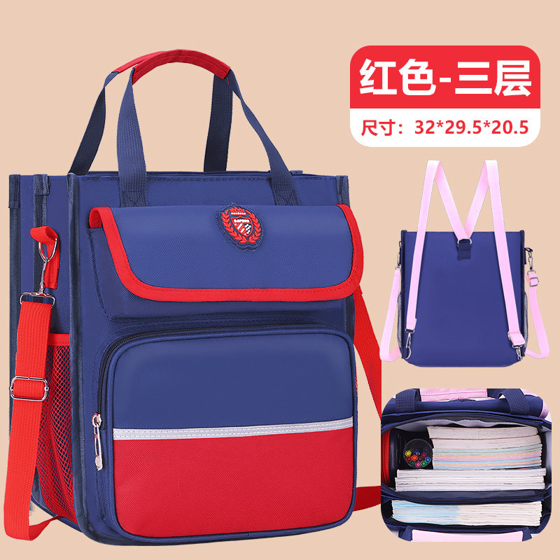 26 nuevas bolsas de doble capa de estudiantes y niños de escuela secundaria alta capacidad mochila de hombro para hombres y mujeres