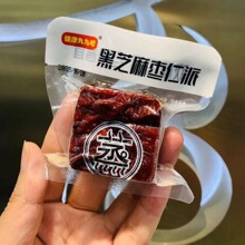 �����žŰ� ������ ԭζ������ ��֥�闗����С���bһ��5������