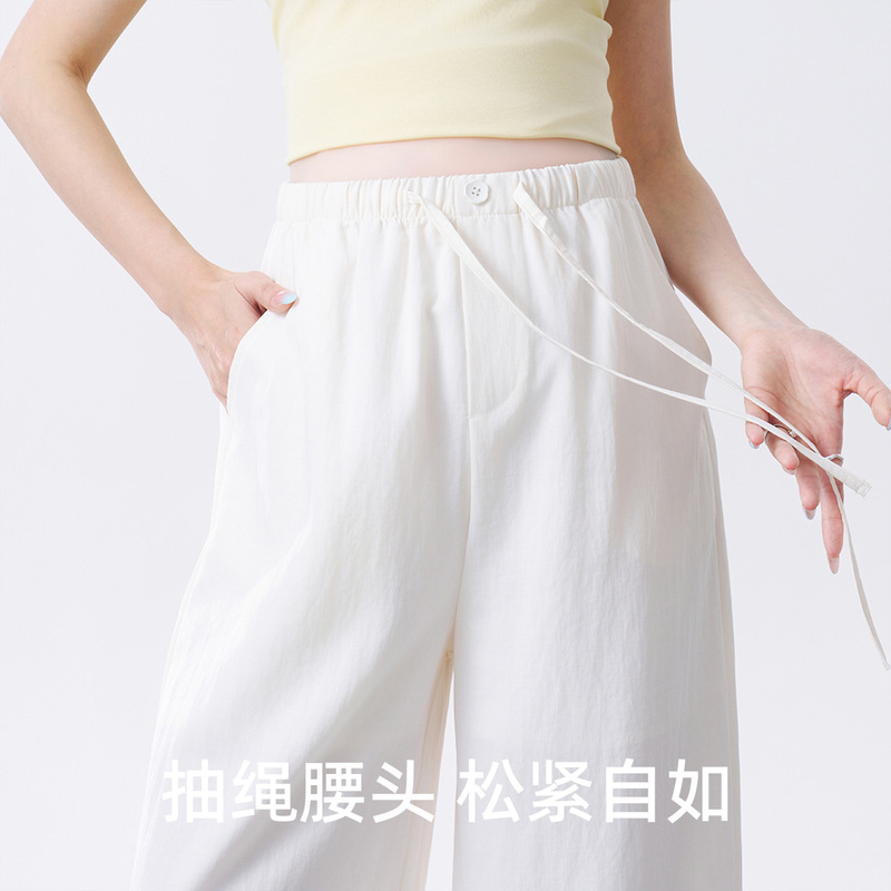 Masanon Maternity Pants Summer Thin Style for Outerwear 2026 New Model for Petite Women Drawstring Casual Wide-Leg Long Pants Without Belly Support Masanon Maternity Pants Summer Thin Style for Outerwear 2026 New Model for Petite Women Drawstring Casual Wide-Leg Long Pants Without Belly Support