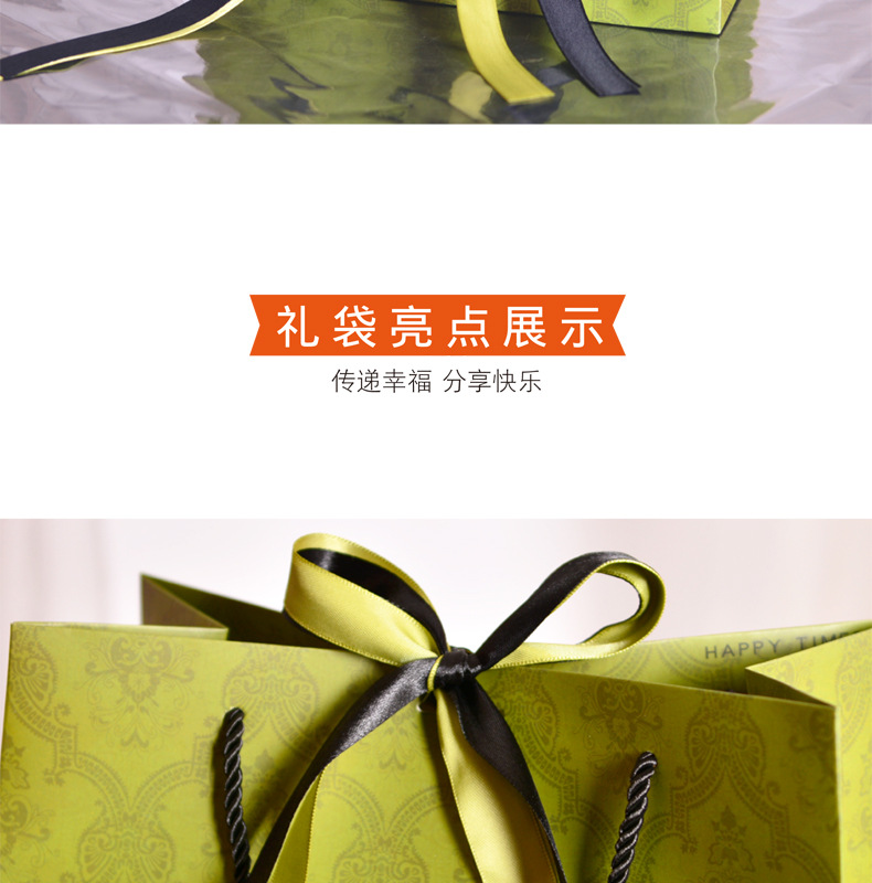 2022年礼品袋统一模版_13.jpg