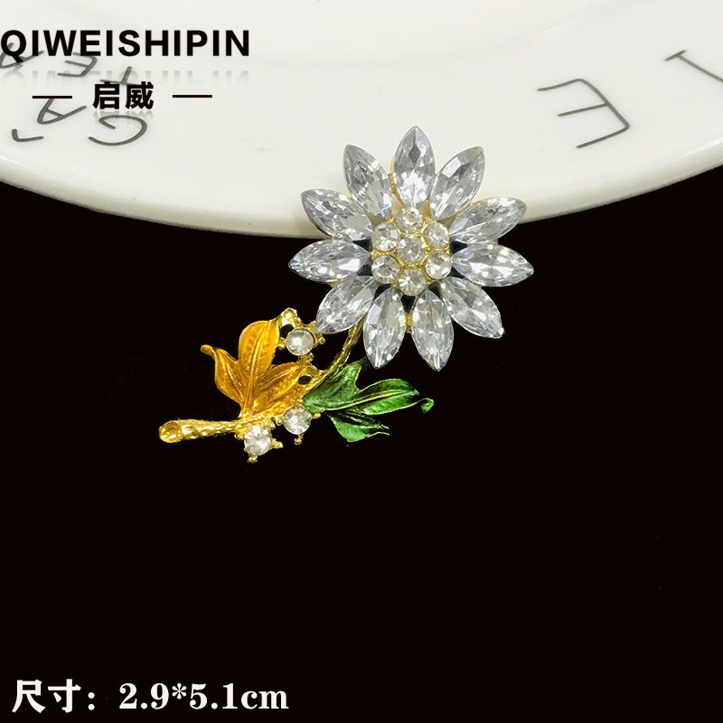 Qiwai の新しいガラスダイヤモンド象嵌ひまわりアクセサリーバッグ衣類車の装飾合金アクセサリー|undefined