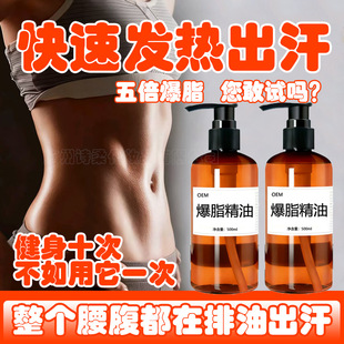 ��֬����һĨ����˪ȫ���ݱ�������Ժ���ξo�°�Ħ�����w�w˪��Ч