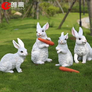 Creative Cute Simulation Rabbit Resin Ornaments Outdoor Kindergarten Shopping Mall Garden Courtyard White Rabbit Decoration Ornaments