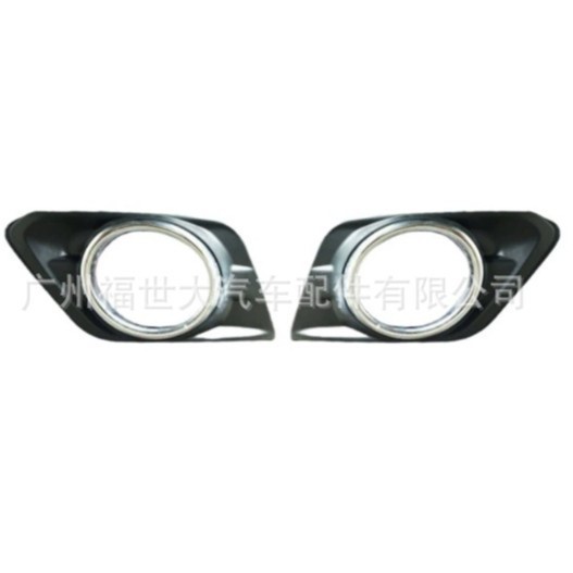 Aplicable a 14 - 16 Nissan Rogue cubierta de lámpara de niebla de barra delantera 62257-4BA0B 62256-4BA0B image 3