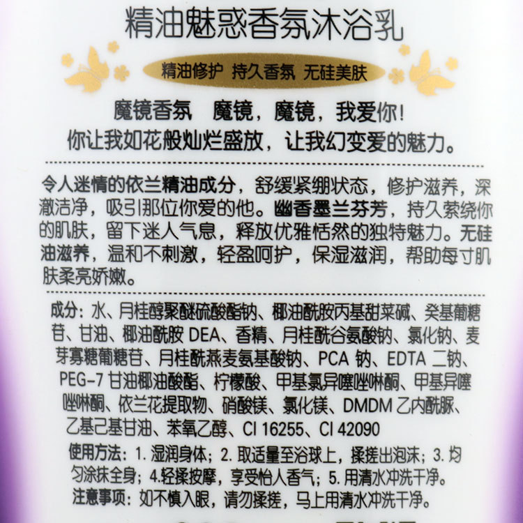 详情图