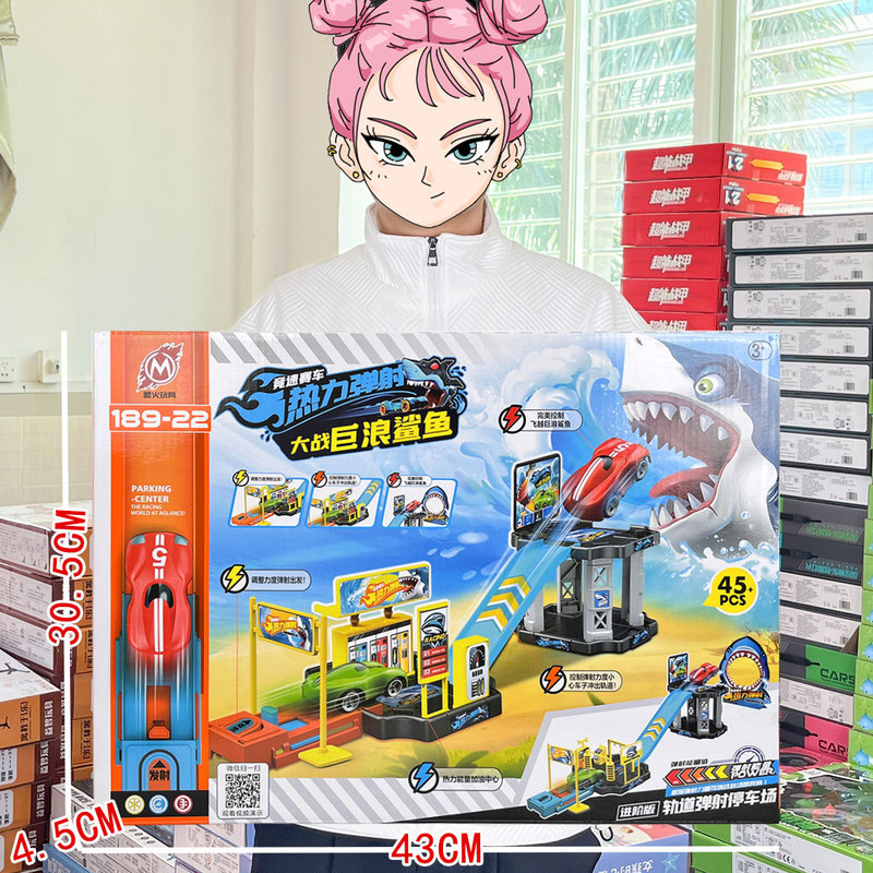 Children's Ejection Toy suit Boy Rail Car Shark Rail Car Gas Station Thermal Ejection Car suit Free Shipping Children's Ejection Toy suit Boy Rail Car Shark Rail Car Gas Station Thermal Ejection Car suit Free Shipping