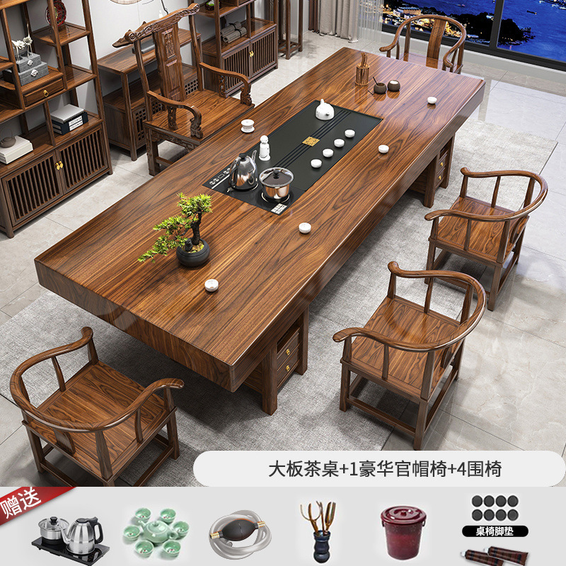 Mesa de té de alta gama de madera maciza, combinación de mesa y silla, mesa de té para el hogar chino, mesa de té para la oficina de té, un juego completo