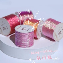 ���l6�ɻòʾ�С��׃ɫ���u׃�ֹ������K��������Ӳ���3�ɽ�